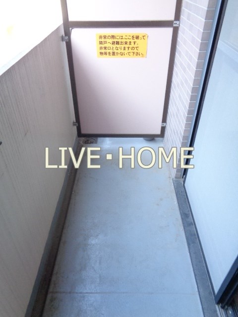 東京都中野区本町２丁目 ベランダ
