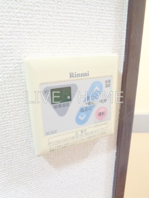 その他13
