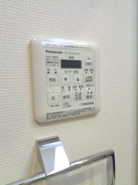 その他5