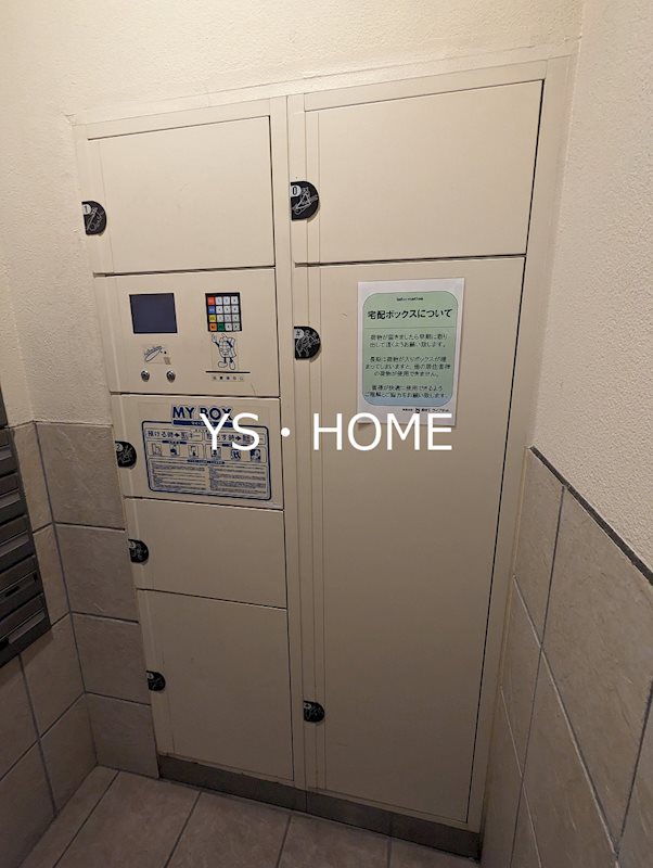 クレール中野     その他17