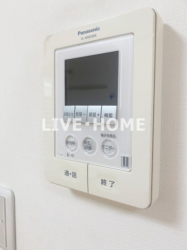 その他5