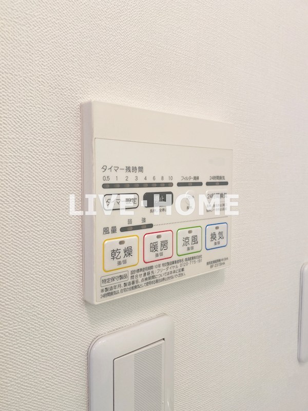 その他17