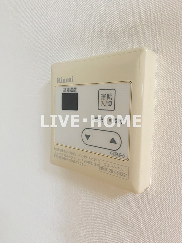 その他18
