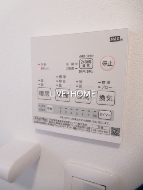 その他38
