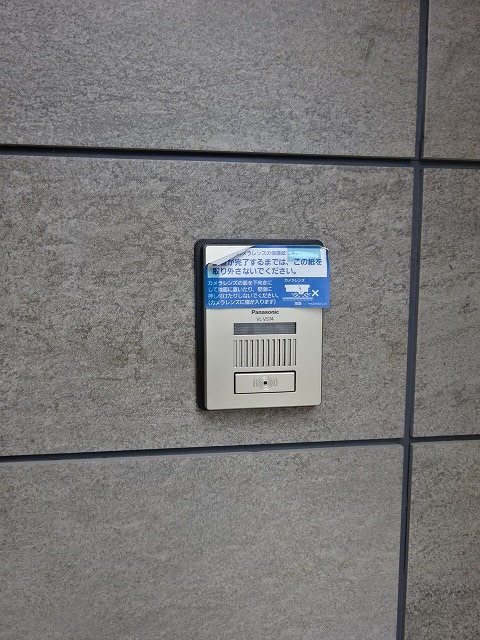 UTENA TERRACE    その他