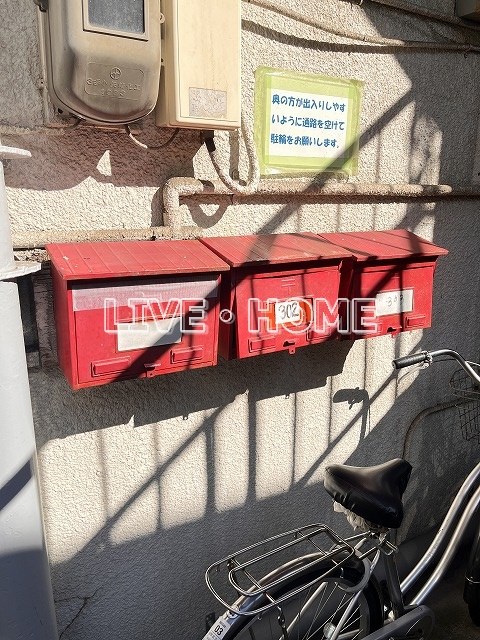 その他外観3
