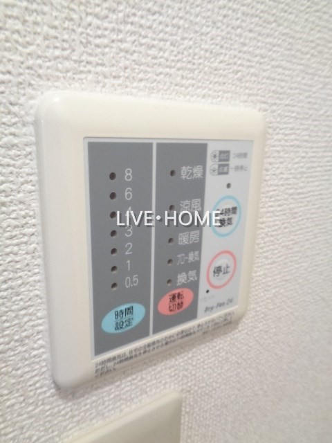 その他12