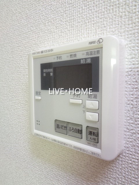 その他13