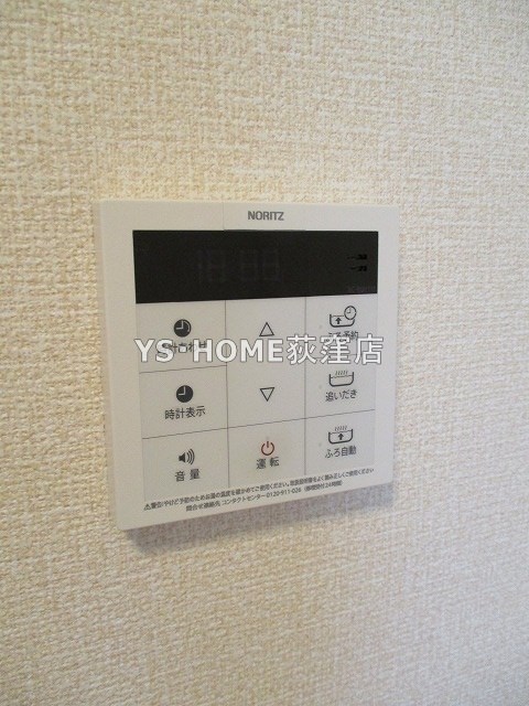 その他13