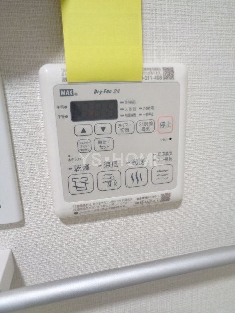 その他5