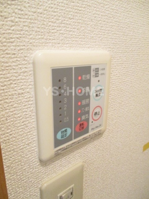 その他5
