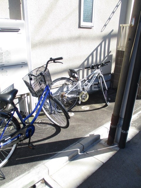 その他8