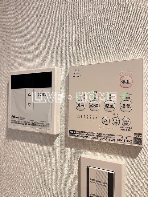 その他6