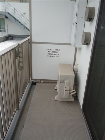 その他13