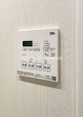 バウスフラッツ高円寺 その他4