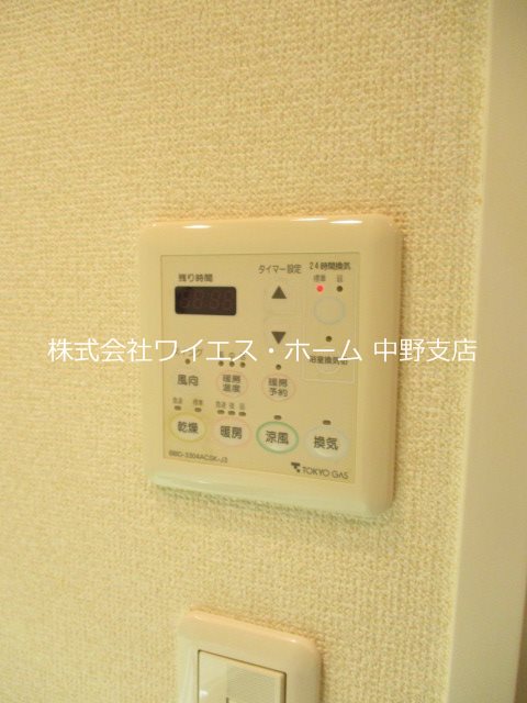 ユニゾンタワー  その他4