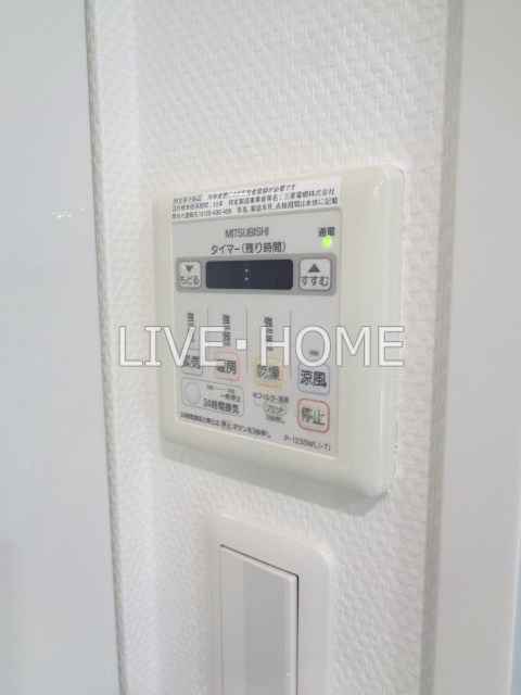 その他20