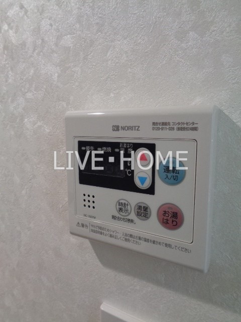 その他14