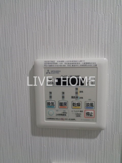 その他17