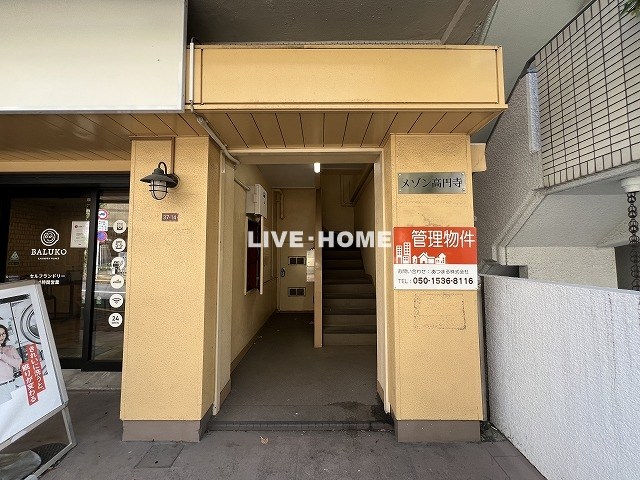 その他外観2