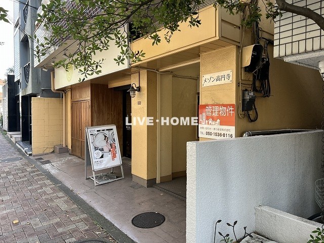 その他外観4