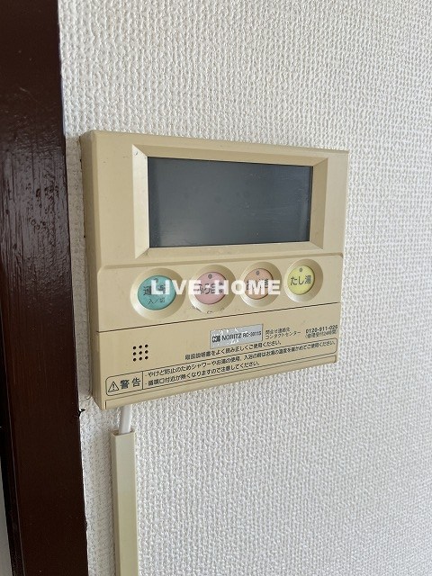 その他18