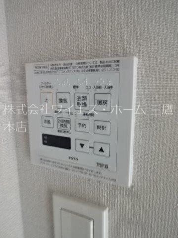 ベルジュール武蔵野中町 その他3