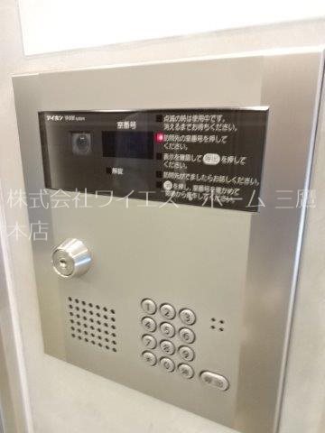 ベルジュール武蔵野中町 その他6