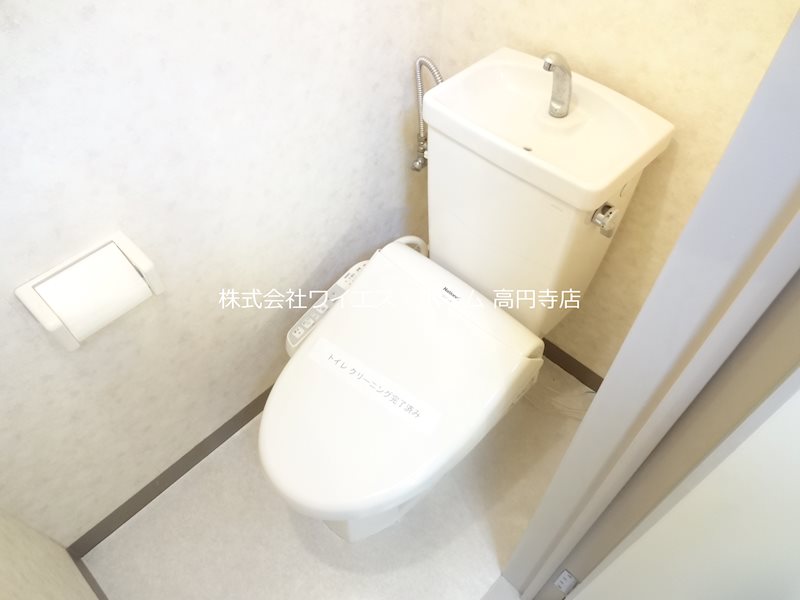 その他2