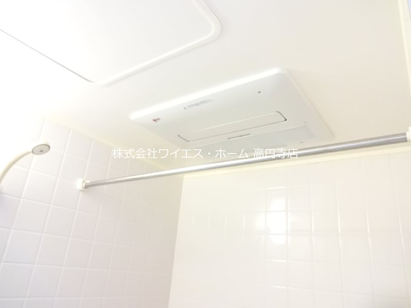 その他3