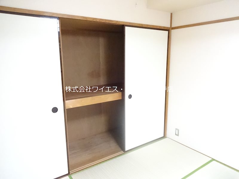 その他5