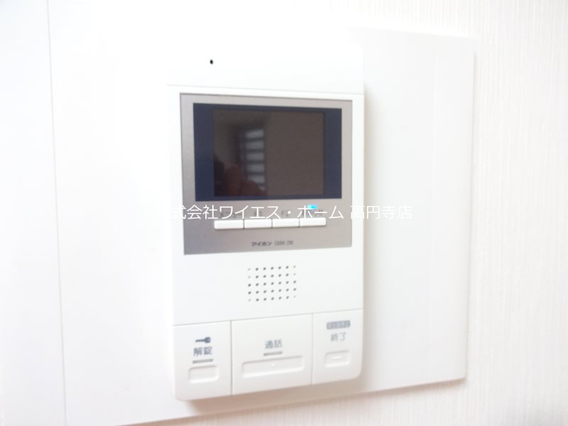 その他11
