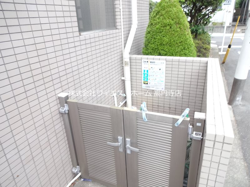 その他15