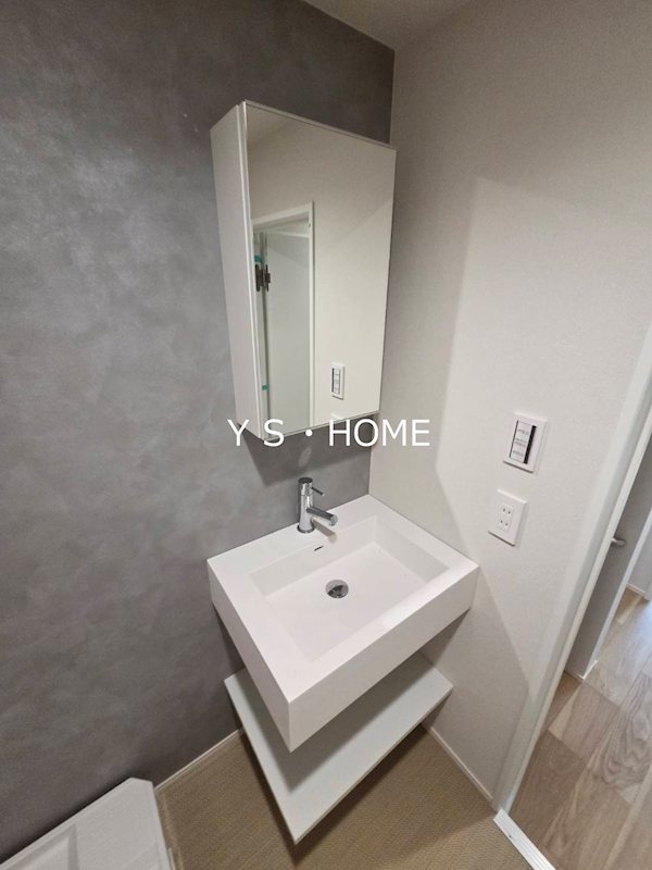 WoodCrest国立Residence その他1