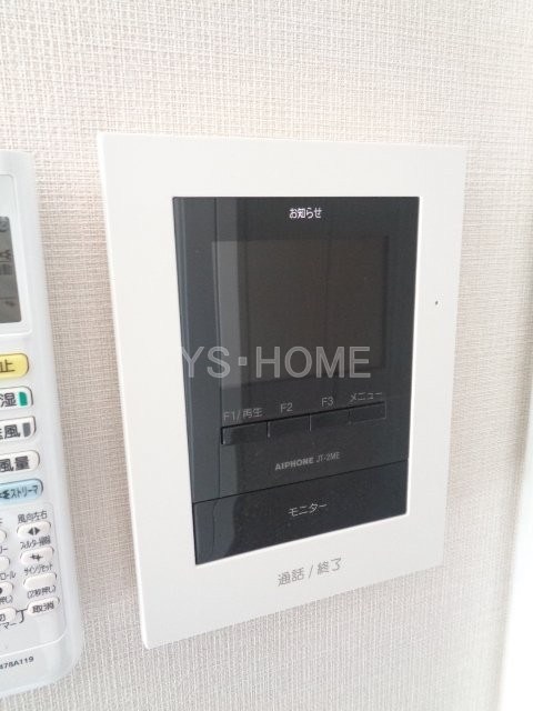 コート西山 その他6