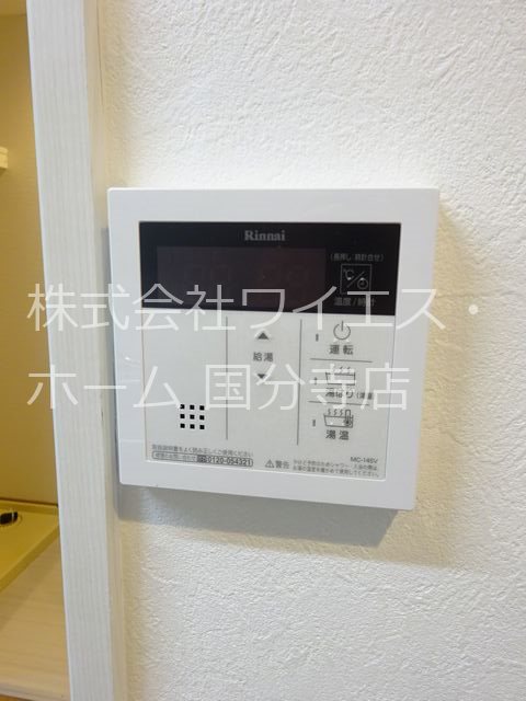 武蔵台コーポ その他15