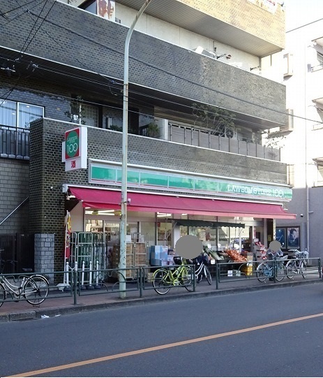 ハイムクローバー 周辺画像2