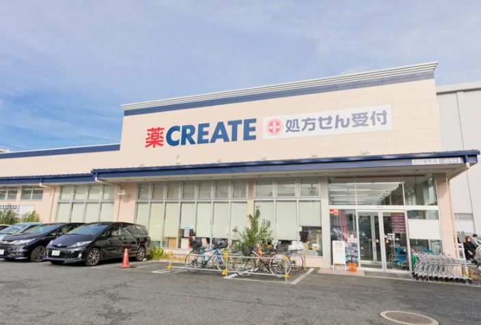 ハイムクローバー 周辺画像3