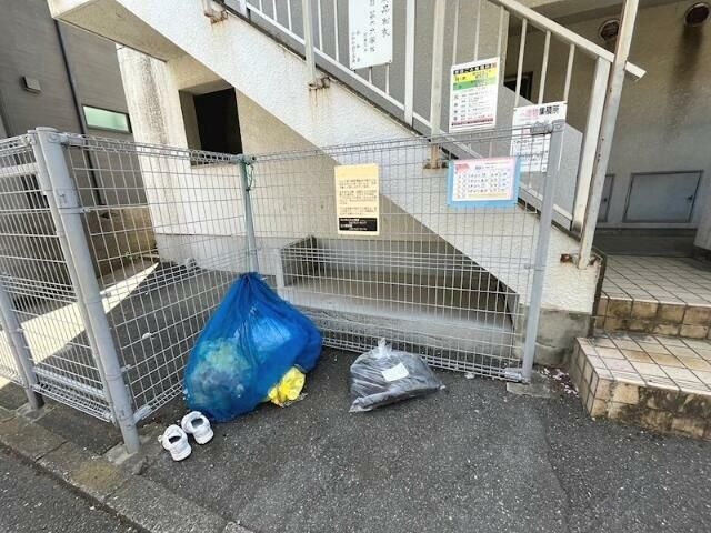 サンハイツ その他外観3