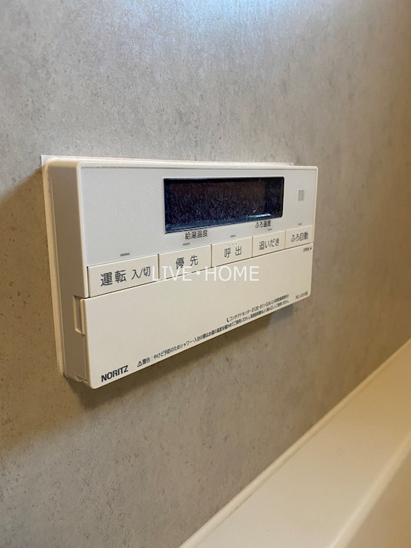 その他24