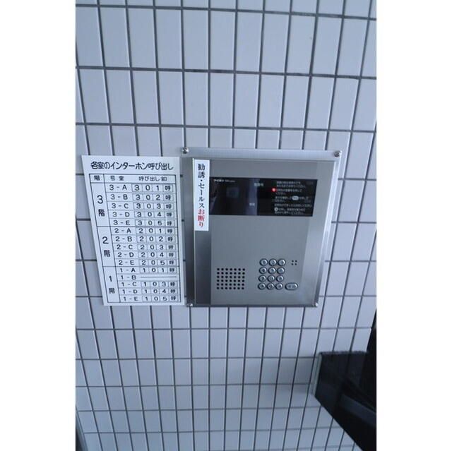 その他外観2