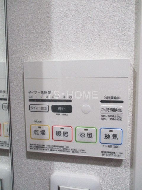 その他15