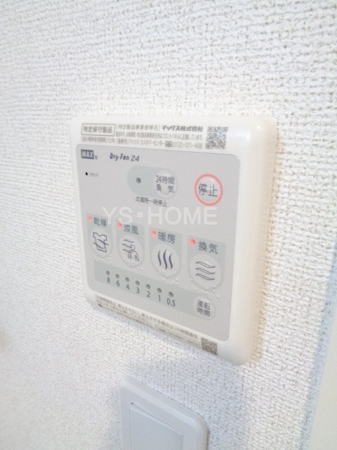 その他14