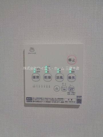 ＬＩＧＮUM武蔵野 その他6