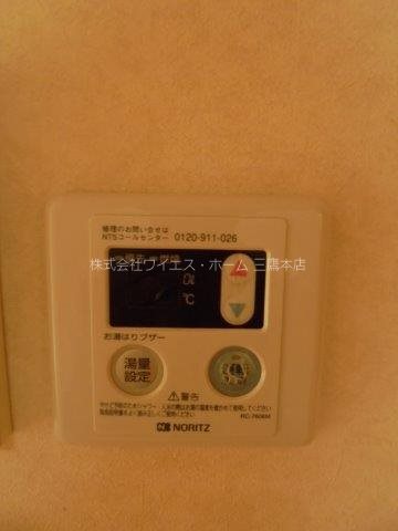 ブロス・Ｆ その他8