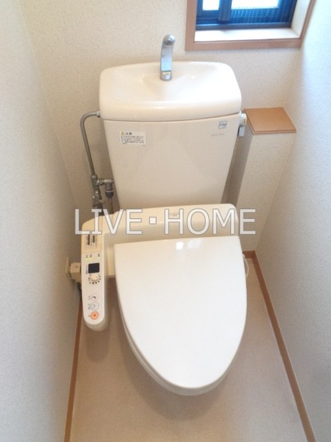 その他2