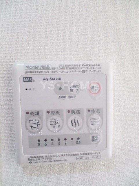 ラルゴ荻窪  その他5