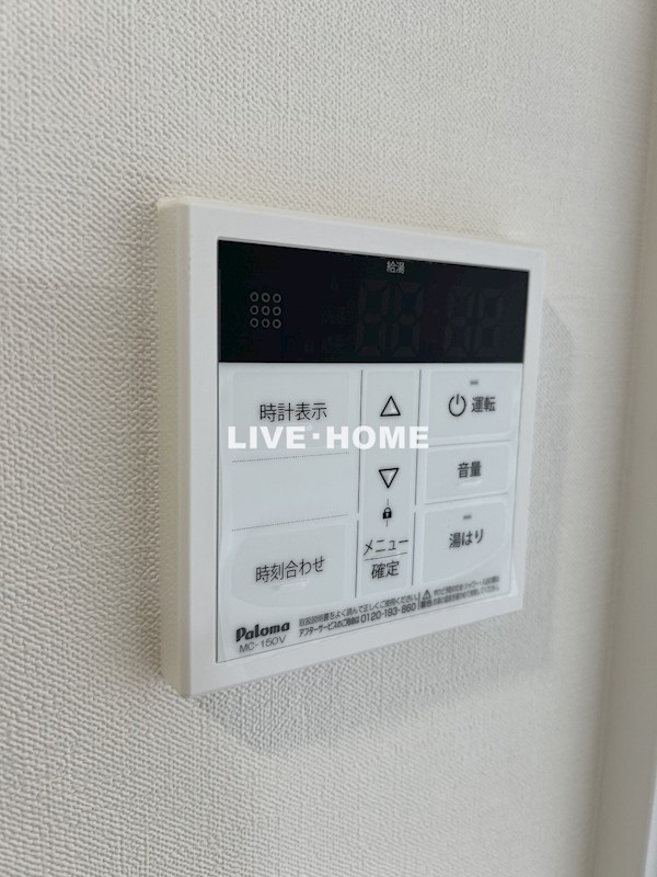 その他19