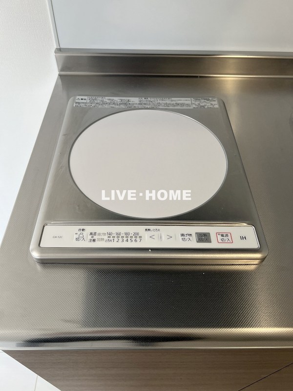 その他7