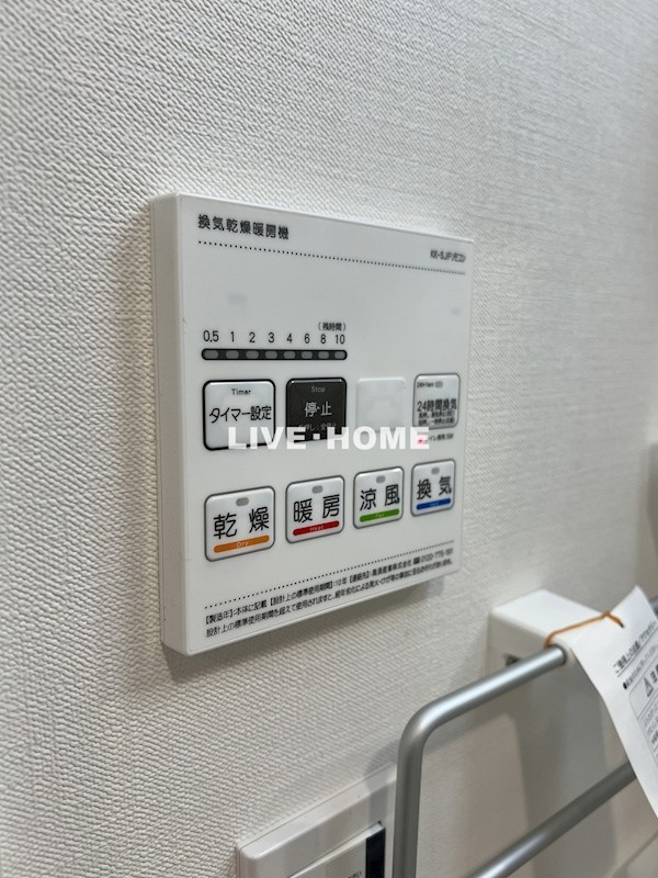 その他19